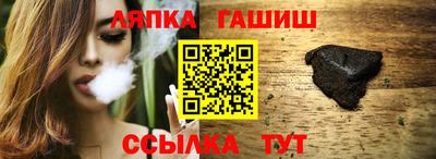 мескалин Балашиха