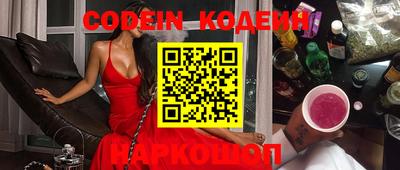 mdpv Гатчина