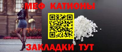 каннабис Гагарин