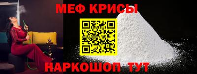 каннабис Гагарин