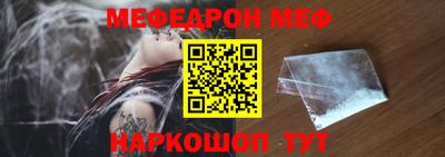 каннабис Канаш