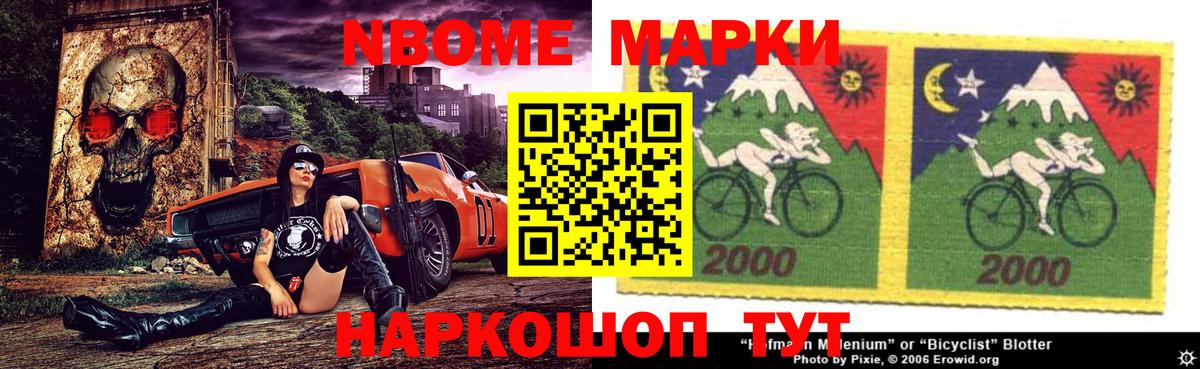 ЛСД экстази кислота  Ефремов  ЛСД экстази  LSD-25 экстази ecstasy 