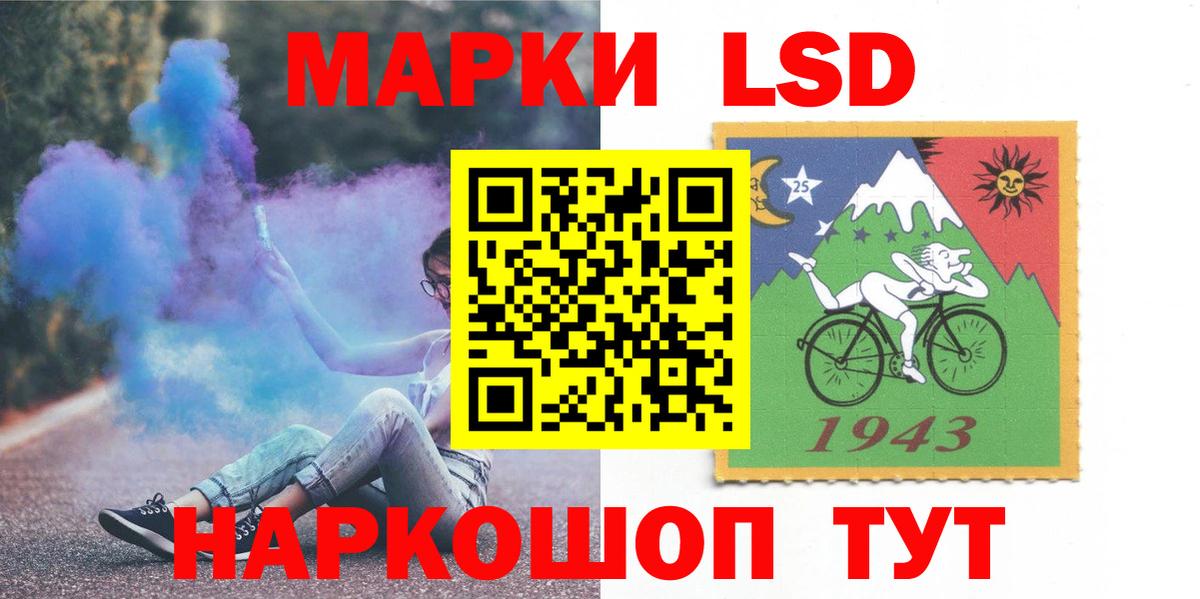 Ефремов  kraken ONION  LSD-25 экстази ecstasy  Лсд 25 экстази  Вход с VPN  Лсд 25 экстази кислота 