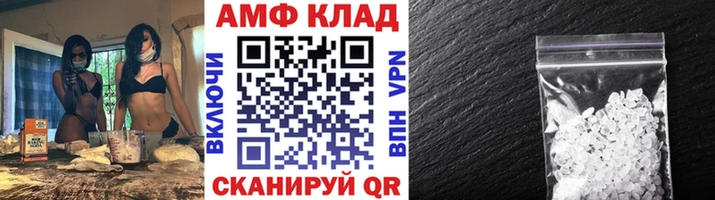 Метамфетамин витя наркошоп Ефремов