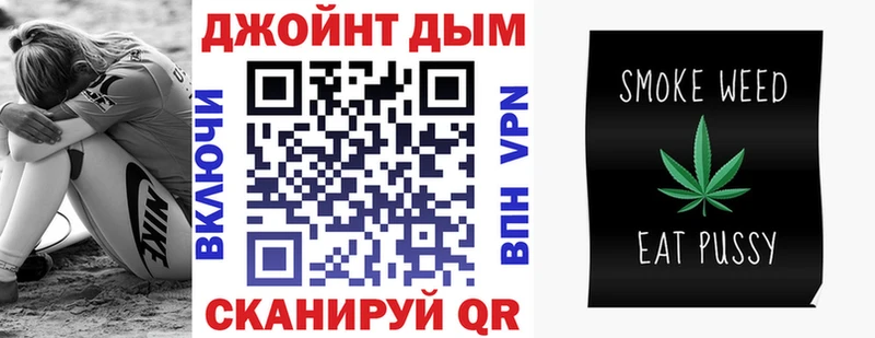 Бошки Шишки тримм  Ефремов 